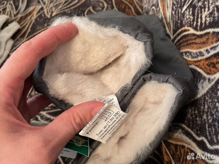 Рукавицы защитные, меховые