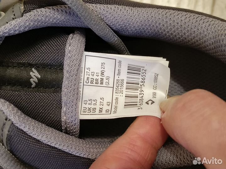 Кроссовки мужские