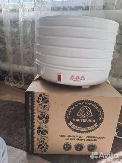 Электросушилка для овощей и фруктов