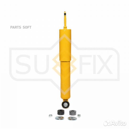 Sufix SA1584 Амортизатор перед прав/лев