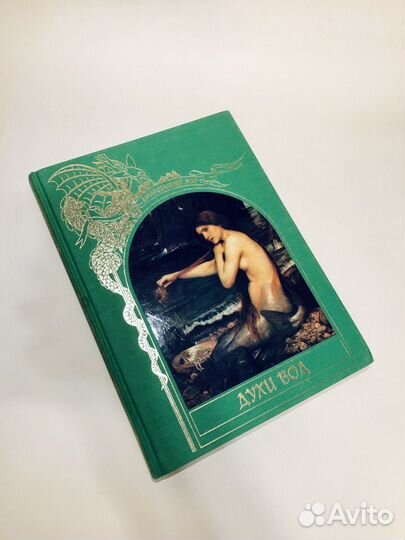 Книги для детей