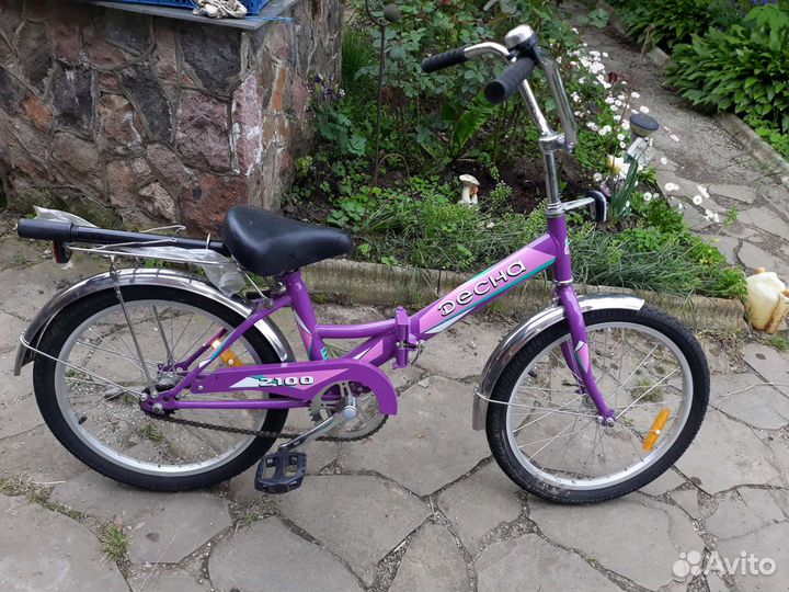 Велосипед бу