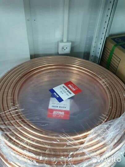 R134 a (13,6 кг) - фреон