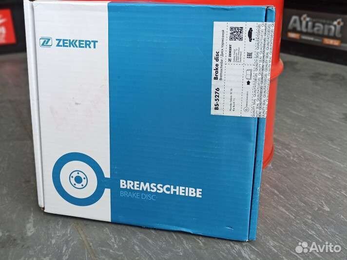 Диск тормозной (передний) Hyundai,Rio