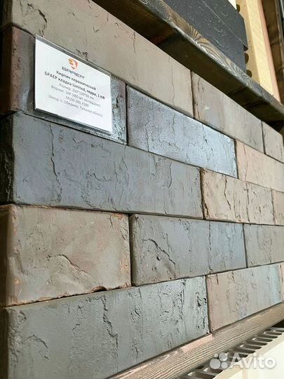 Керамический кирпич кладка гладкий Braer