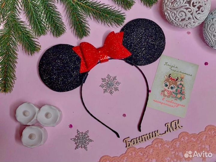 Ободок Ушки Минни Мауса для фотосессии
