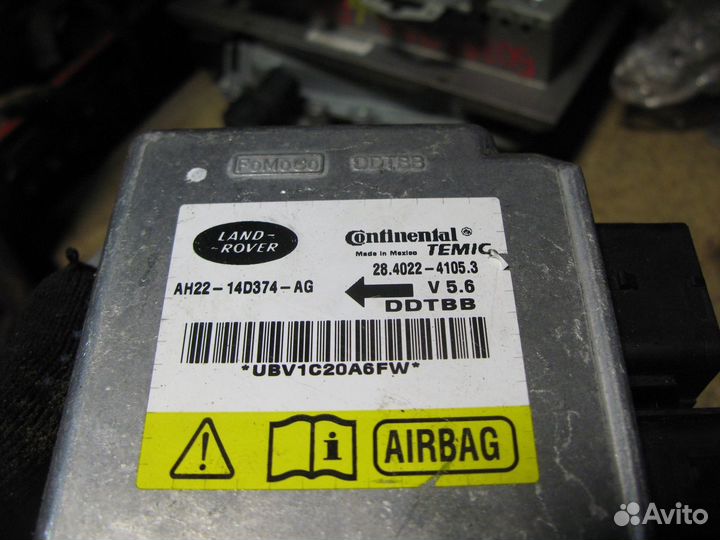 Блок управления Air Bag Рендж Ровер Спорт Л320