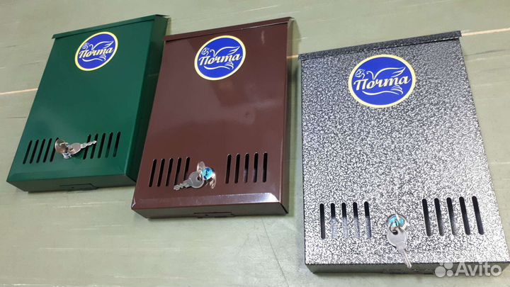 Почтовый ящик, замок почтовый