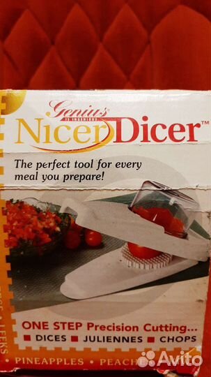 Овощерезка Nicer Dicer