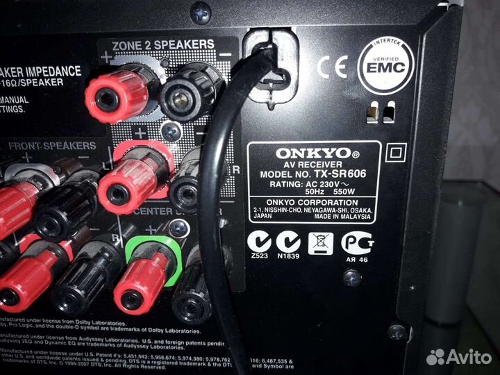 Onkyo TX-SR606