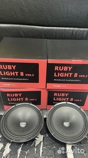 Pride Ruby Light 8 ver.2 20см