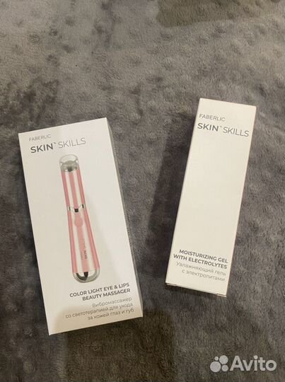 Массажер для лица