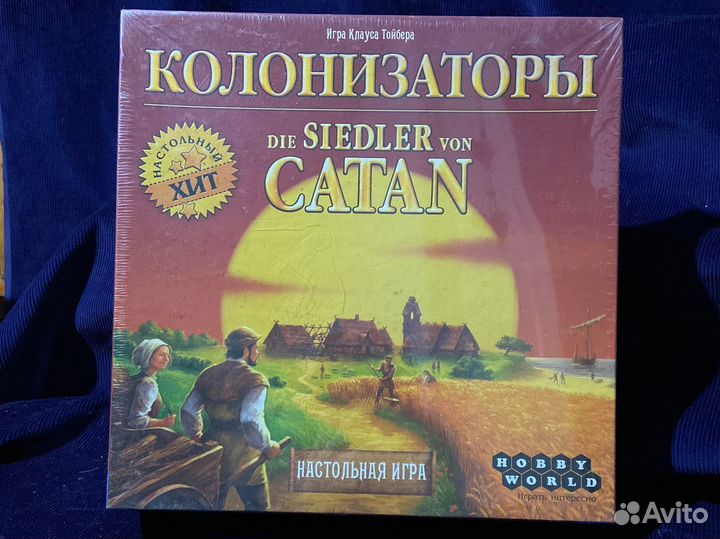 Диксит,Тик Так Бумм,Крокодил,Манчкин, настол игры