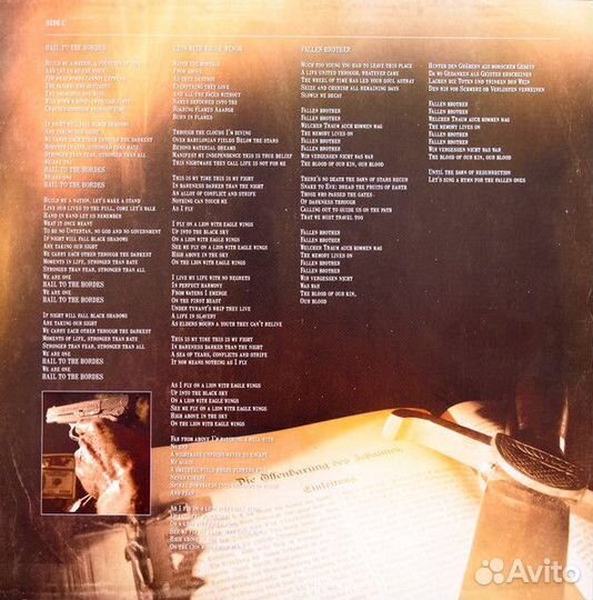 Виниловая пластинка Kreator - Gods Of Violence (18