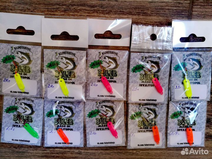 Набор снастей