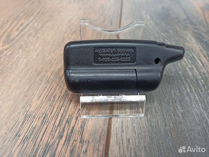 Брелок сигнализации Alligator S-975RS 868 мгц