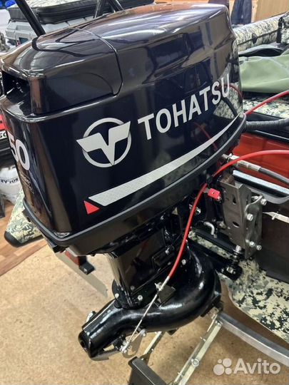 Tohatsu M 50 D2 epos JET