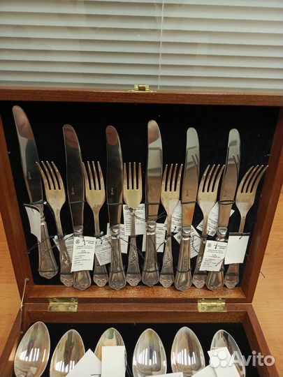 Набор столовых приборов Мстера