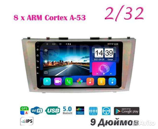 Новая автомагнитола Android, wi-fi