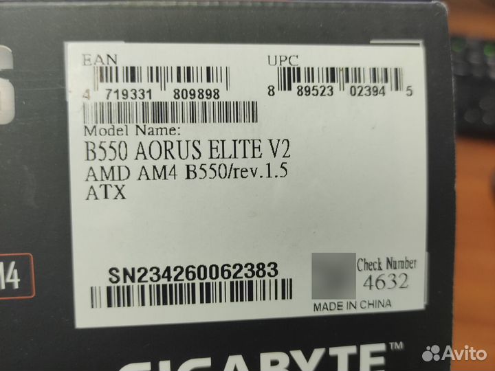 Материнская плата gigabyte b550 aorus elite v2