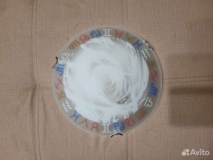 Светильник