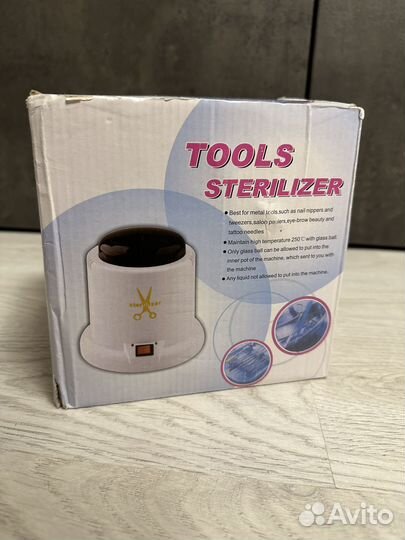 Стерилизатор для маникюрных инструментов