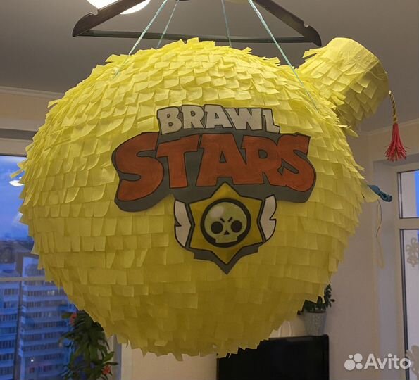 Пиньята бомба Бравл Старс + палка для разбивания