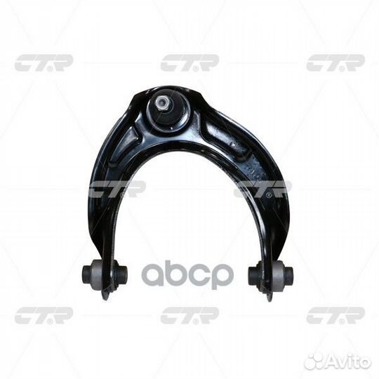 CQ0052R рычаг верхний передний правый замена C