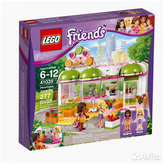 Lego friends Лего френдс россыпью