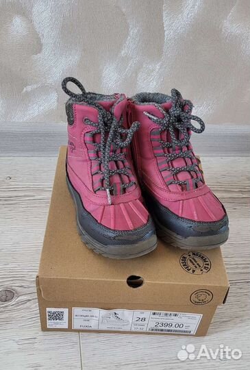 Ботинки демисезонные