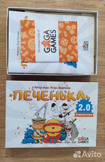 Настольная игра Печенька 2.0