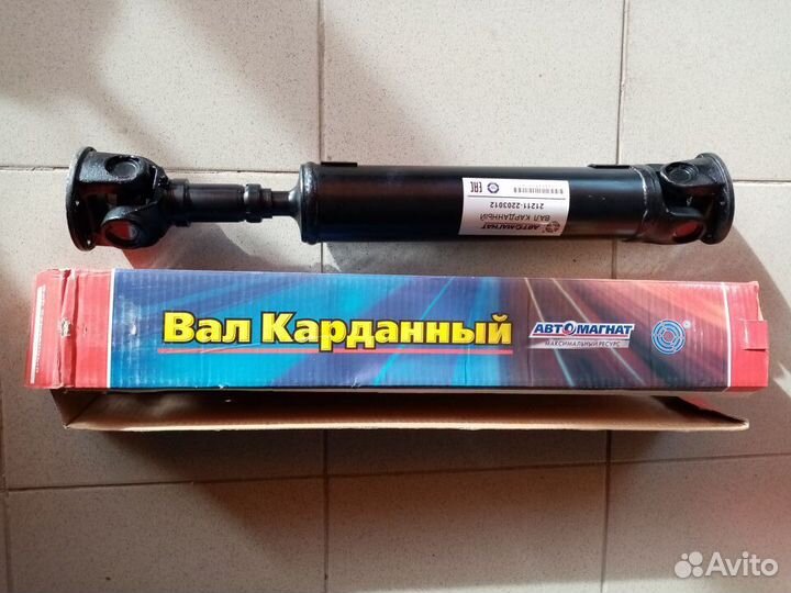 Вал карданный ваз 2121 короткий 