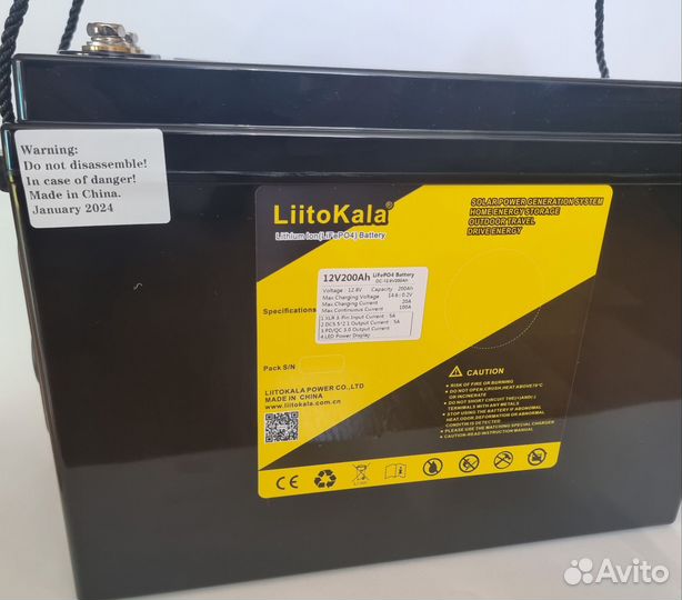 Аккумулятор Lifepo4 12В 200Ач с выходами 12В и Usb