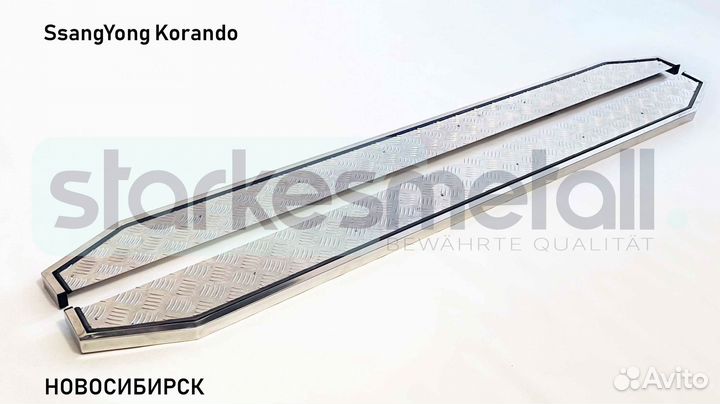 Подножки SsangYong Korando с нержавеющей площадкой