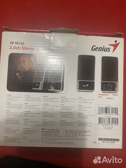 Компьютерные колонки genius