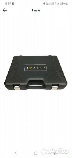 Набор инструментов zitrek 215