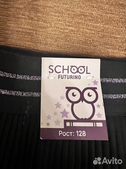 Юбка новая для девочки 128 размер