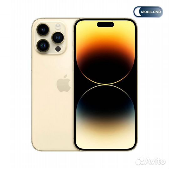 iPhone 14 Pro Gold 512GB A2890