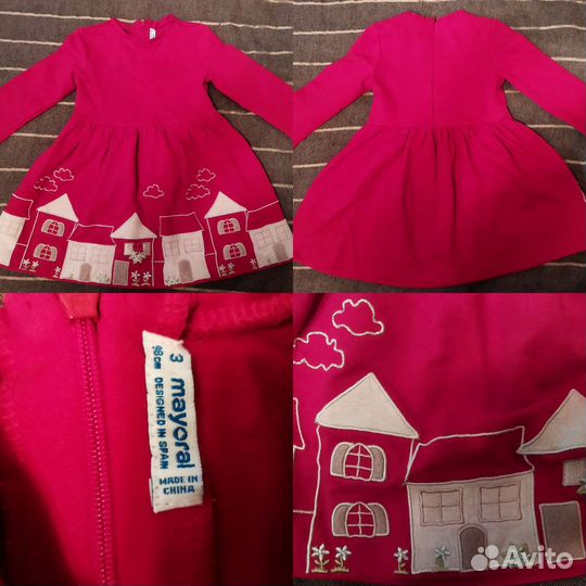 Детские вещи пакетом размер 92-98
