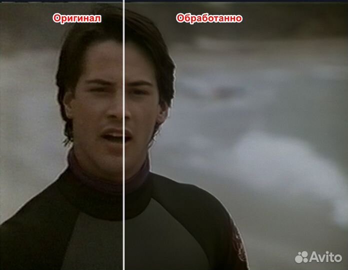 Оцифровка видеокассет