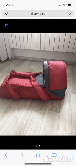 Сумка переноска для новорожденных