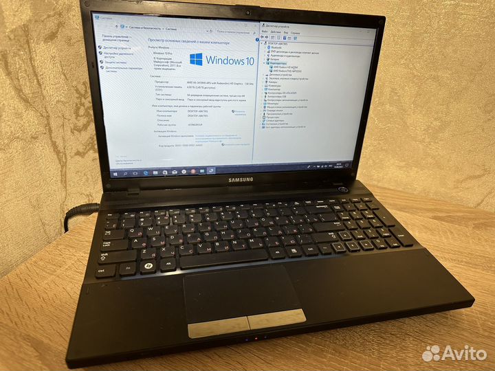 Мощный ноутбук Samsung i5/4ядра/2Видеокарты