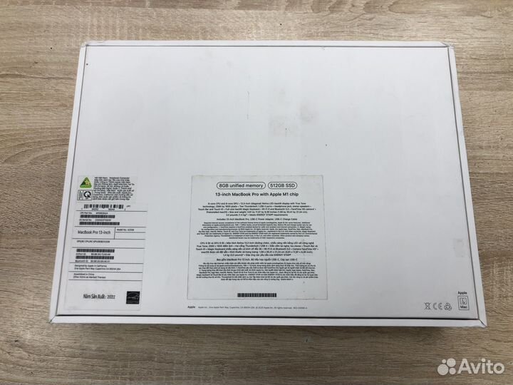 Apple MacBook Pro (13-inch, M1, 2020) Touch Bar