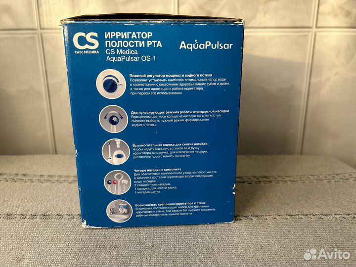 Ирригатор CS Medica AquaPulsar