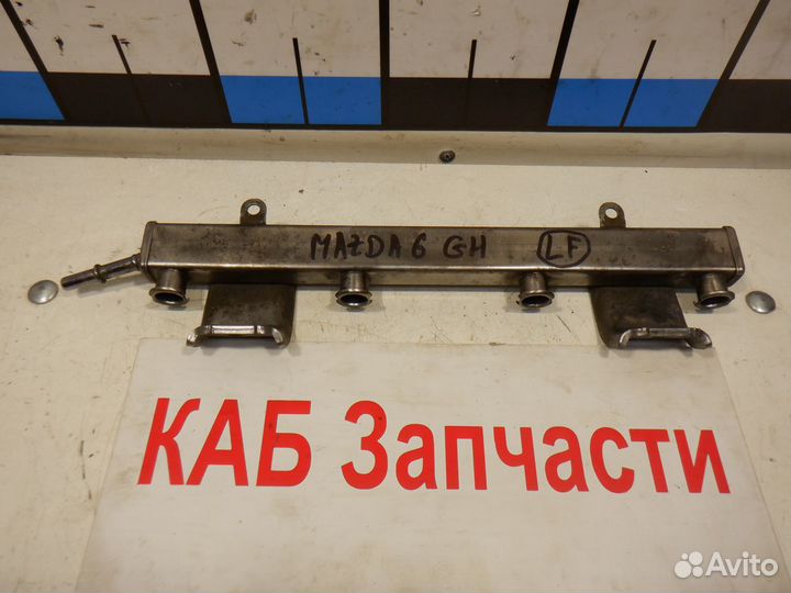 Рампа (рейка) топливная Mazda 6 GH LF 2.0 л