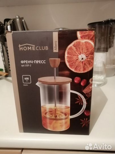 Чайник френч пресс