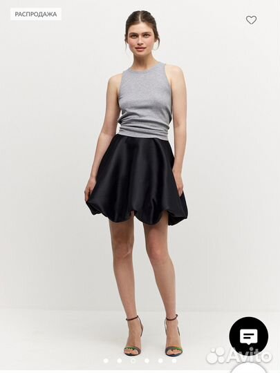 Юбка баллон Selfmade новая