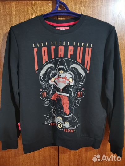 Толстовка свитшот Mother Russia Гагарин Чужие
