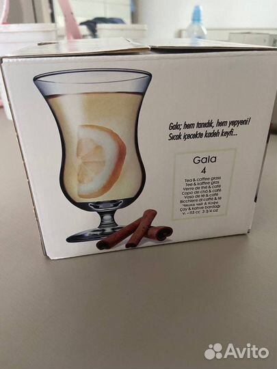 Турецкие чашки под чай или кофе