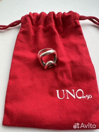 Uno de 50 кольцо
